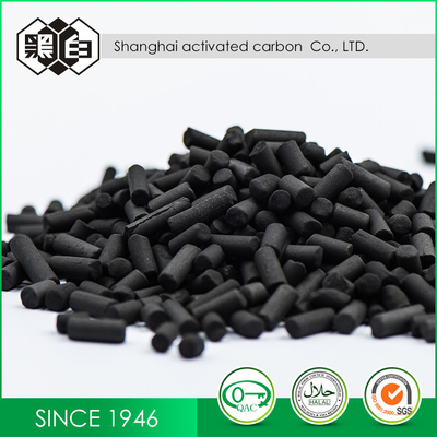 Extruded Granular 4mm Pallet Coal Based Activated Carbon Powder
