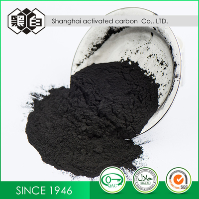 Ph Value 8-11 Wood based for decolorization for and Environmentally Friendly Decolorization with Burn Residue No More Than 15%