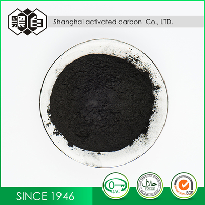 Activated Charcoal For Municipal Water Treatment from China Manufacturer