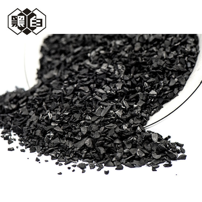Mesh Coconut Husk Activated Carbon Coconut Activated Carbon