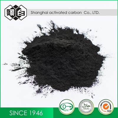 Decolorization and Purification Wood Based Activate Carbon for Food and Beverage Industry