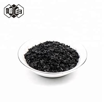 Import Raw Material  Coconut Shell Granular Activated Carbon For Drinking Water Treatment