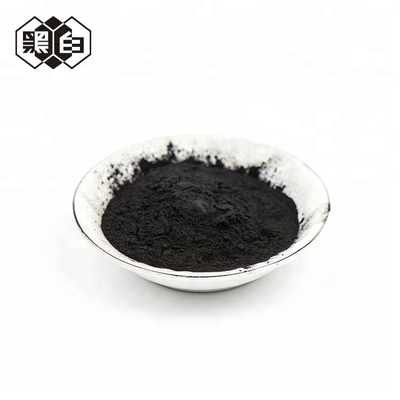 Food Additives Powder Activated Carbon For Decolorization and Purification
