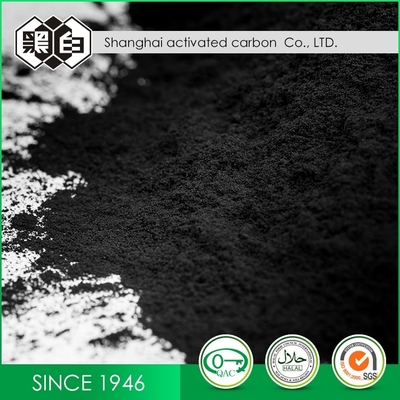 Food Additives Powder Activated Carbon For Decolorization and Purification