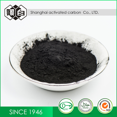 Food Additives Powder Activated Carbon For Decolorization and Purification
