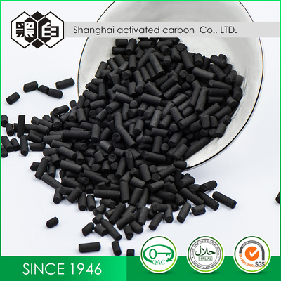 Pelletized  Activated Carbon 1.5mm /4mm CTC 50-75 for Gas Purification