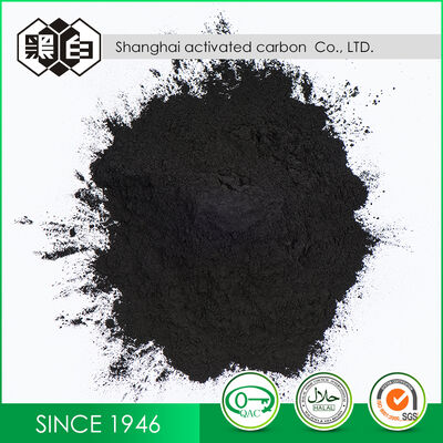 Factory Supply Coal Based Powder Activated Carbon High Adsorption for Industrial Liquid Decoloring